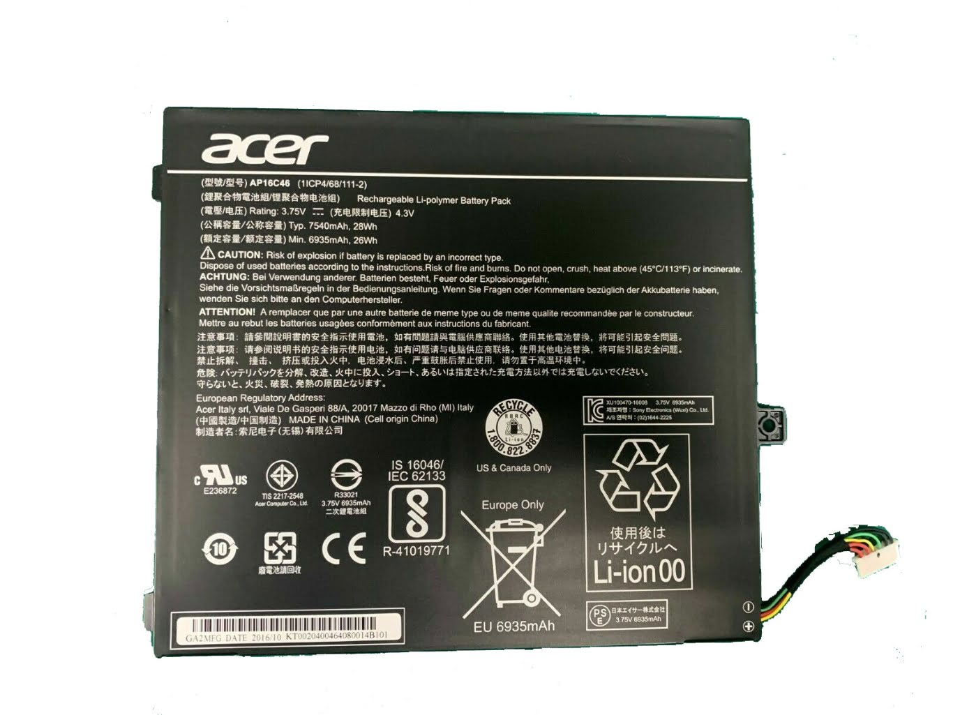 AP16C46, KT.00204.004 replacement Laptop Battery for Acer Aspire E5-573, Interruptor SW5-017-17BU, 3.75v, 7540mah / 28wh, 2 cells
