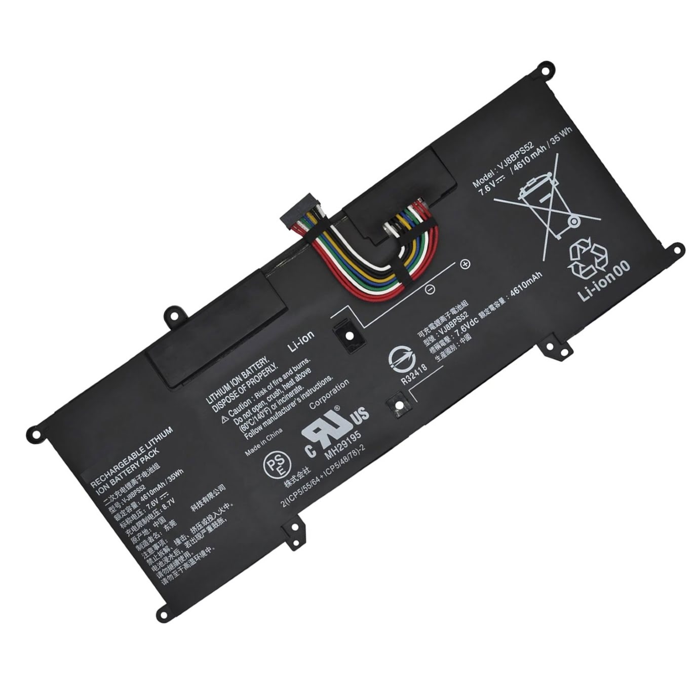 Sony 2(icp5/55/64 Icp5/46/78)-2, Vj8bps52 Laptop Battery For Vaio Vjs132c0611s, Vaio Vj-s13-1x0111b replacement