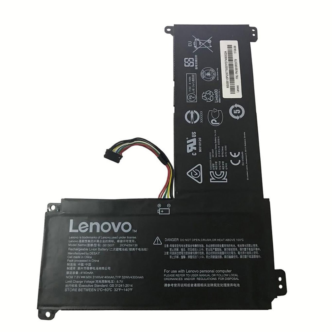 0813007, 5B10P23779 replacement Laptop Battery for Lenovo 21CP4/59/138, Ideapad 120S-14, 7.5v, 31wh